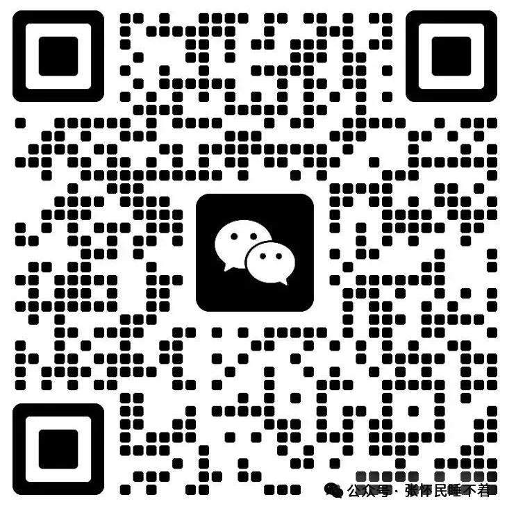 上海中考思辨作文的本质:三大关系 第1张