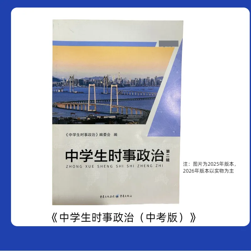 模拟考试的成绩,其实很具有欺骗性 第11张