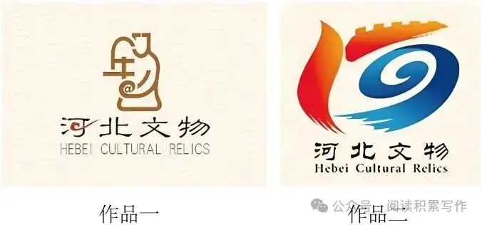 2026年中考语文专项复习:语言表达与综合性学习 第8张