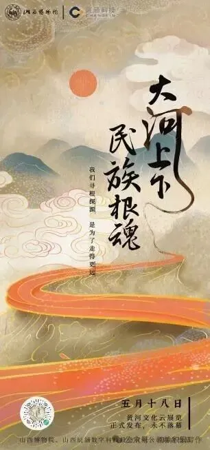 2026年中考语文专项复习:语言表达与综合性学习 第10张