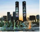 2026年江西省南昌市中考道德与法治零模试卷+答案 第5张