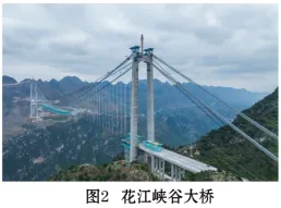 2025年四川省德阳市中考语文真题 第3张