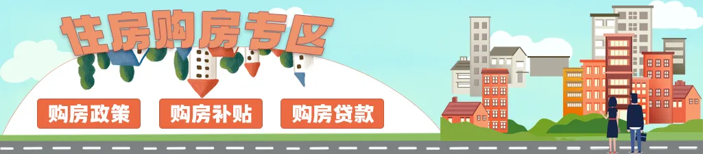 中考总分变630分!长沙2026中考时间定了 第7张