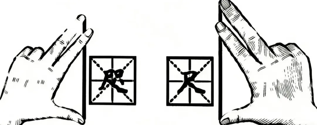 【每日一题•中考专栏】长度 第1张