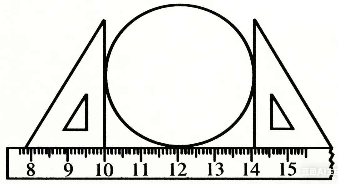 【每日一题•中考专栏】长度 第4张