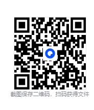 2015-2026年全国各地事业编考试真题与答案合集PDF(多省联考+各省市非联考)【A-E类】 第1张