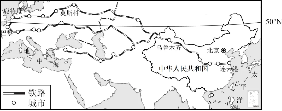 2026年地理中考热点(34)—— “一带一路” 绿色创新大会 第13张