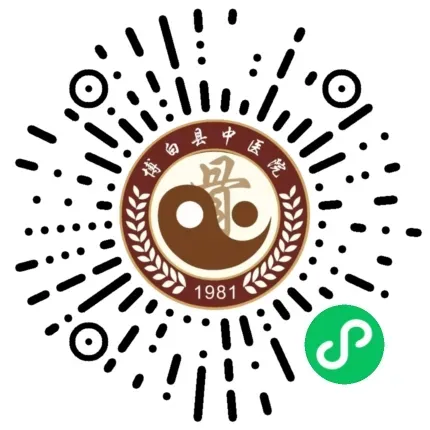 助力中考,为梦护航 | 博白县中医医院开放中考体检绿色通道 第3张