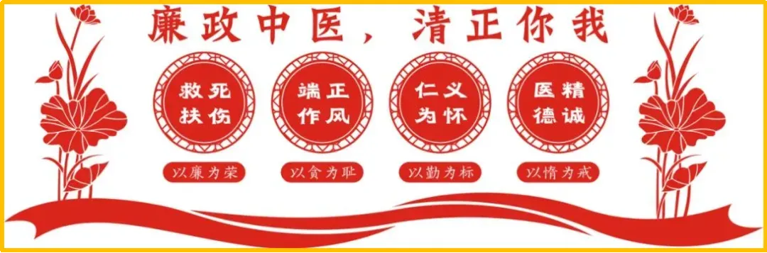 助力中考,为梦护航 | 博白县中医医院开放中考体检绿色通道 第6张