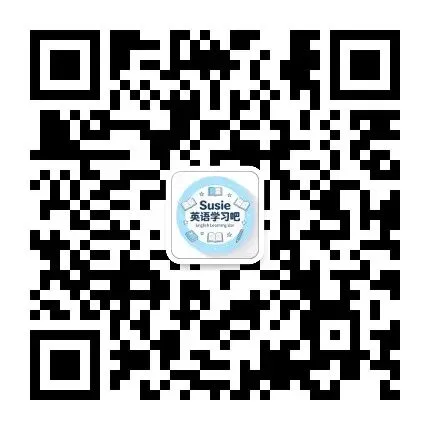 英语真题免费刷,这个网页超绝! 第33张