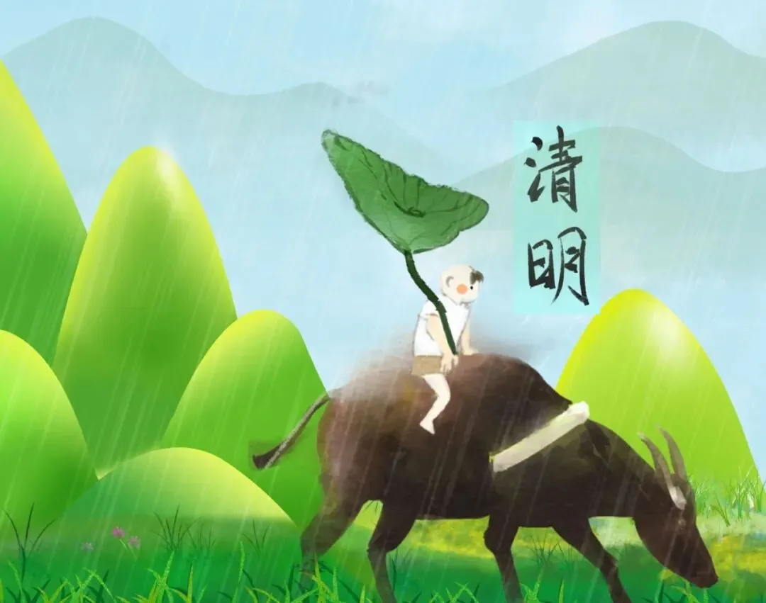 2026年部编版中考语文真题模拟试卷 第1张