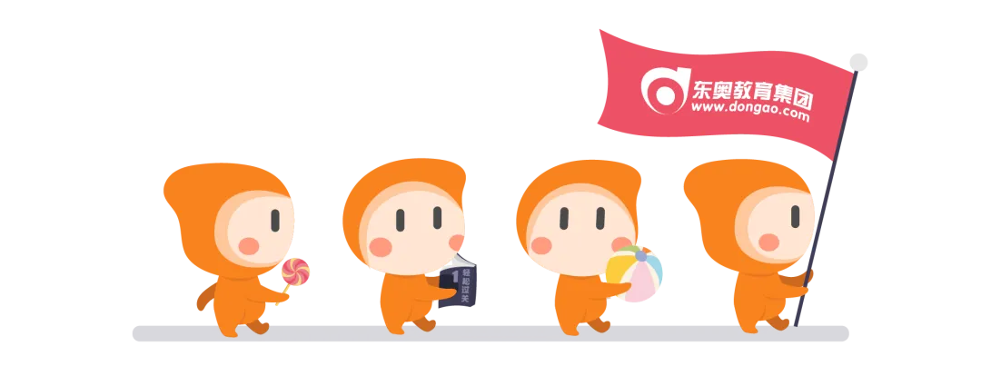 万人模考成绩出炉!21年CPA考生真实水平竟…… 第13张