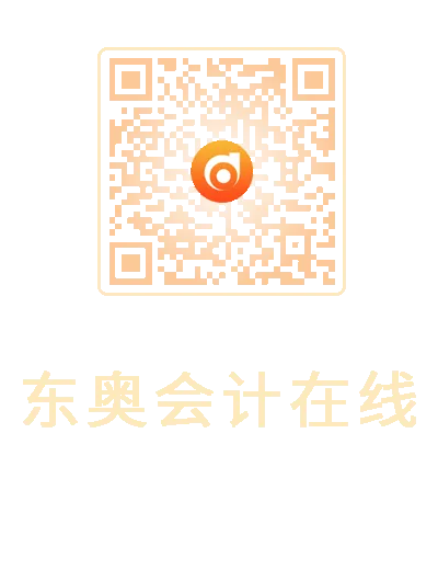 万人模考成绩出炉!21年CPA考生真实水平竟…… 第19张