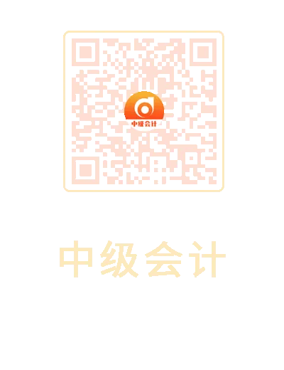 万人模考成绩出炉!21年CPA考生真实水平竟…… 第23张