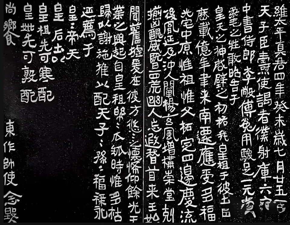 2026年中考历史选择题强化题库100题1(中国古代史) 第8张