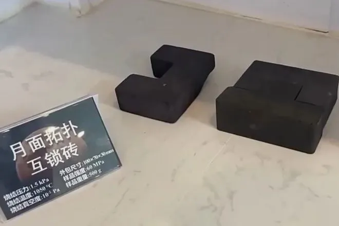 2026年中考历史选择题强化题库100题1(中国古代史) 第10张