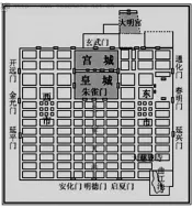 2026年中考历史选择题强化题库100题1(中国古代史) 第17张