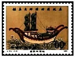 2026年中考历史选择题强化题库100题1(中国古代史) 第30张