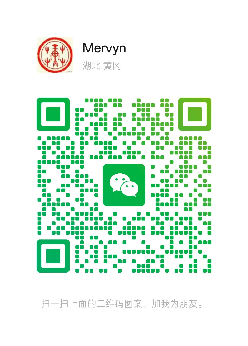 中考英语真相(省统考卷) 第1张