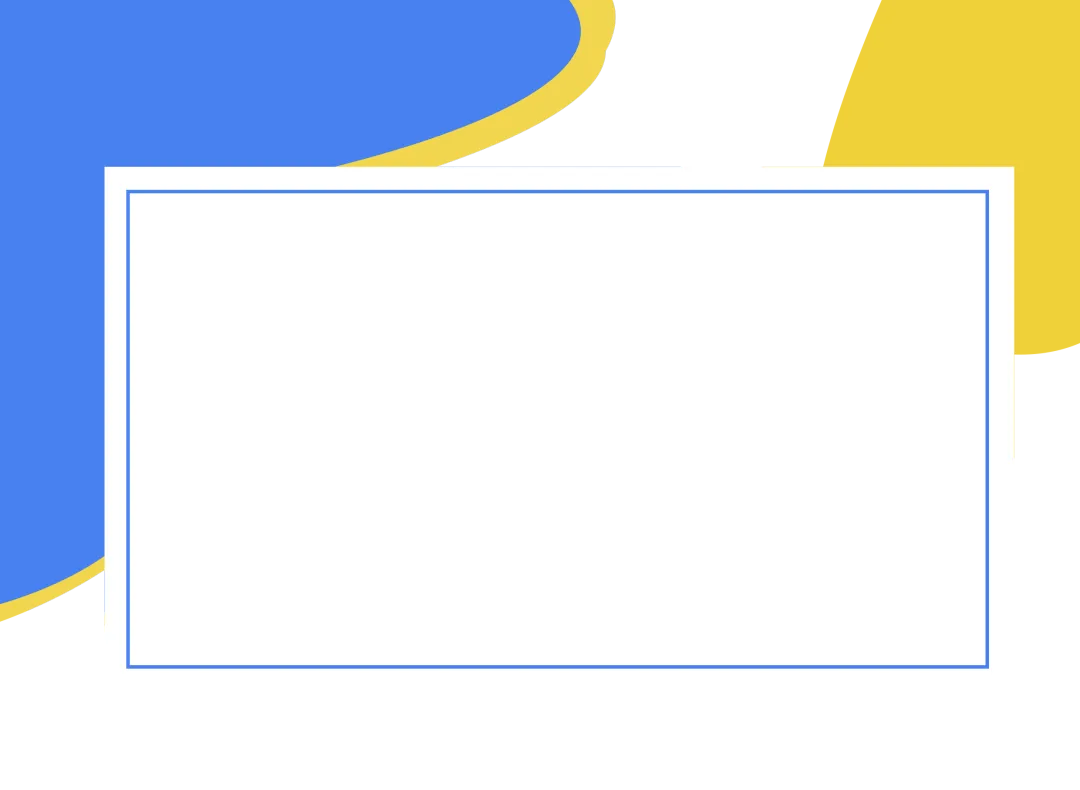 长沙拔尖创新人才真题卷 第1张