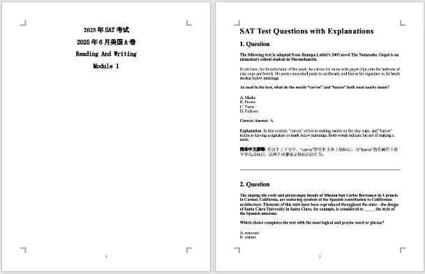 全网疯传!2026 SAT机考真题大合集(含答案解析),5月考生赶紧领! 第4张 全网疯传!2026 SAT机考真题大合集(含答案解析),5月考生赶紧领! 第4张