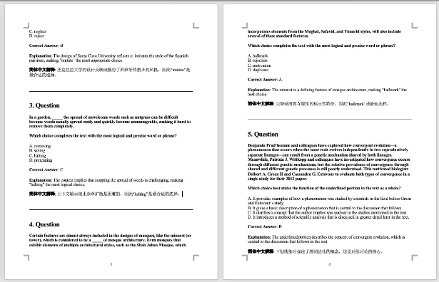 全网疯传!2026 SAT机考真题大合集(含答案解析),5月考生赶紧领! 第5张 全网疯传!2026 SAT机考真题大合集(含答案解析),5月考生赶紧领! 第5张