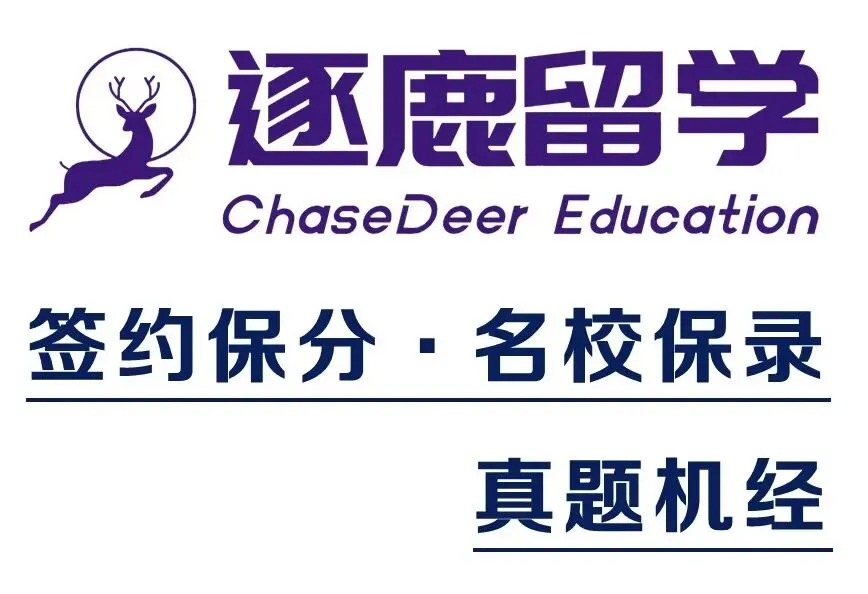 《GRE2026年3月原版真题》12套(含答案) 第1张 《GRE2026年3月原版真题》12套(含答案) 第1张