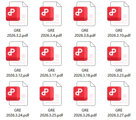 《GRE2026年3月原版真题》12套(含答案) 第4张 《GRE2026年3月原版真题》12套(含答案) 第4张