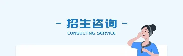 紧盯中考择校!4月4-6日,小长假深度探访肇庆博纳办学实力! 第48张