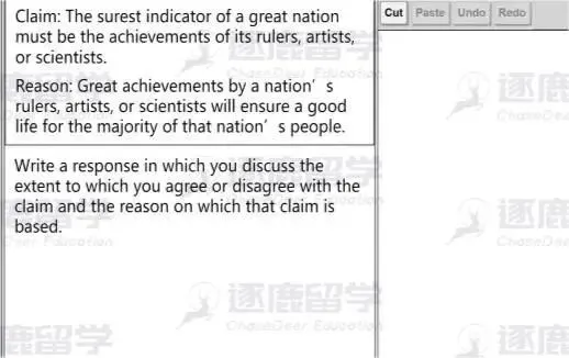 《GRE2026年3月原版真题》12套(含答案) 第42张 《GRE2026年3月原版真题》12套(含答案) 第42张