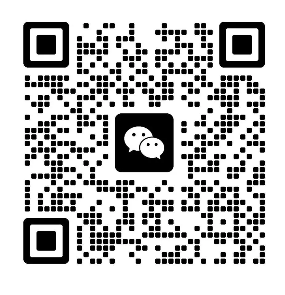 速来看!2025年内蒙古专升本公共课真题 第6张