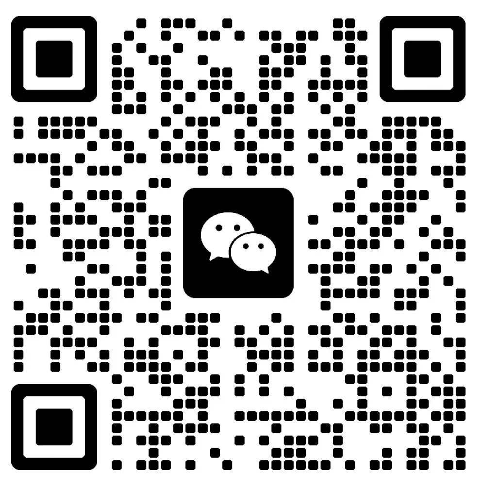 速来看!2025年内蒙古专升本公共课真题 第7张