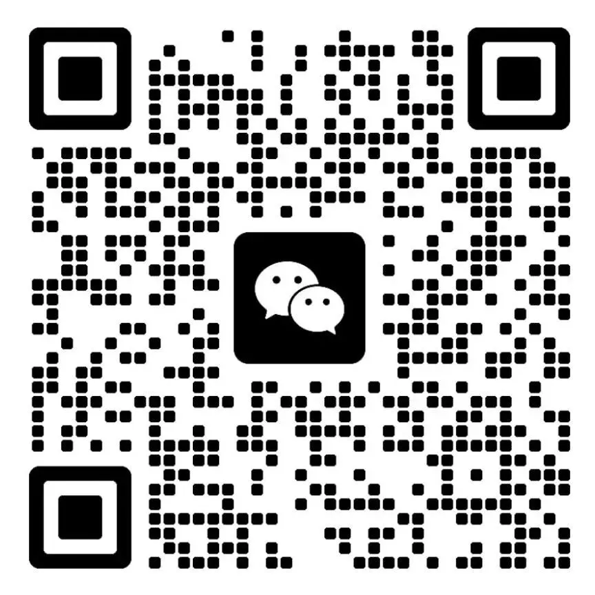 25-26一中九下物理期中考试试卷分析 第37张