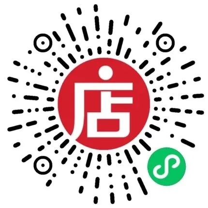 【文博 收藏】中考数学:最值问题的9个类型,收藏! 第18张 【文博 收藏】中考数学:最值问题的9个类型,收藏! 第18张