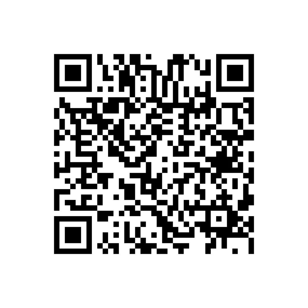 初二下期中试卷 第3张