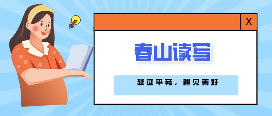 中考亲情作文封神角度!直接抄作业! 第1张