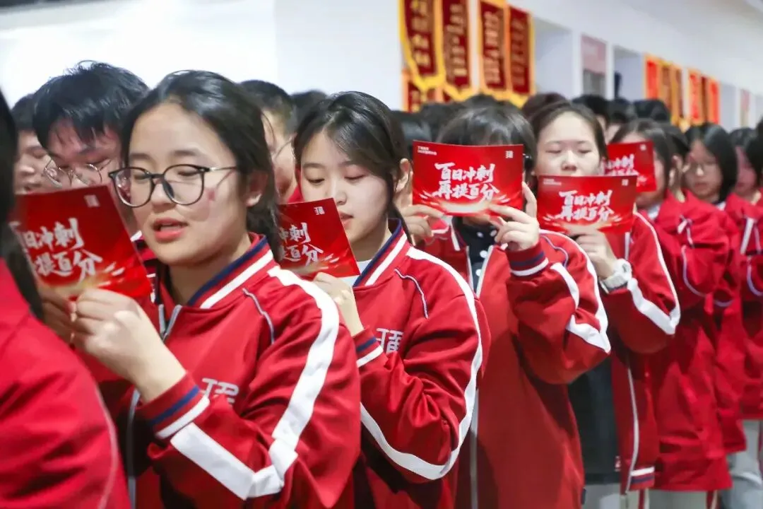 西安中考补习机构怎么选?初二物理化学一对一 语数英拔高提分 高三全日制封闭冲刺 丁准龙门伊顿学大方正西补大奔全解析 第2张