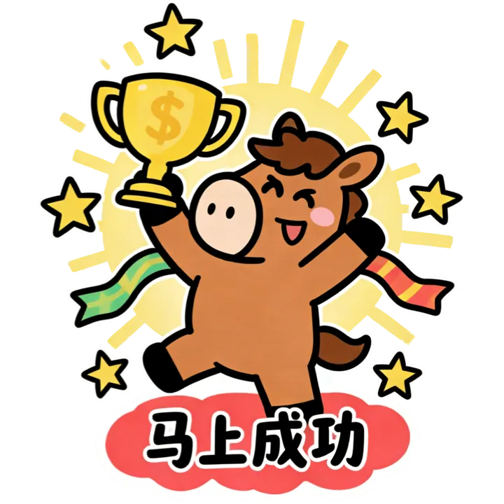 萧山中考明日开考!这项目今年人数暴涨!附26年萧山区中考体育考试日程安排表~ 第13张