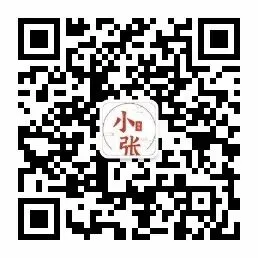 河北省中考数学近5年真题及答案 第1张