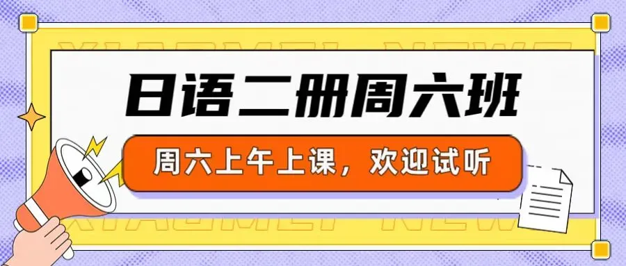 26年3月天津高考英语一考试卷分析---翻译学院英语部 宋老师 第6张