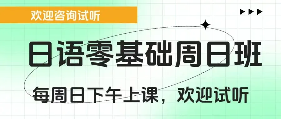 26年3月天津高考英语一考试卷分析---翻译学院英语部 宋老师 第7张