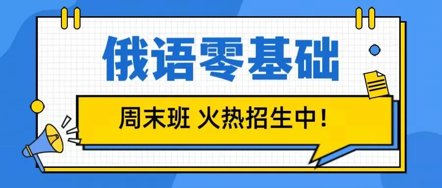 26年3月天津高考英语一考试卷分析---翻译学院英语部 宋老师 第8张
