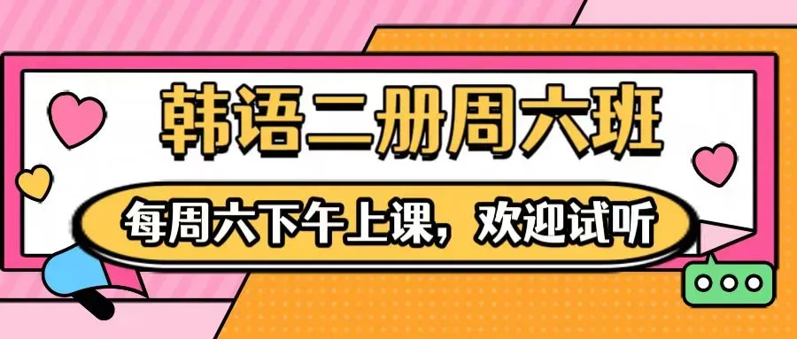 26年3月天津高考英语一考试卷分析---翻译学院英语部 宋老师 第9张