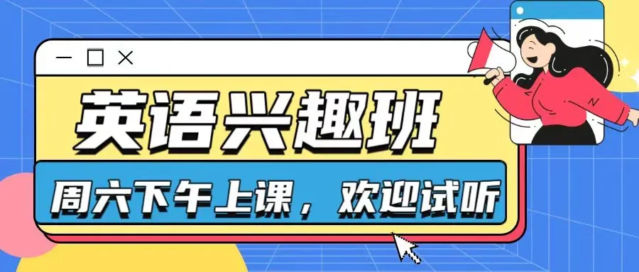 26年3月天津高考英语一考试卷分析---翻译学院英语部 宋老师 第10张