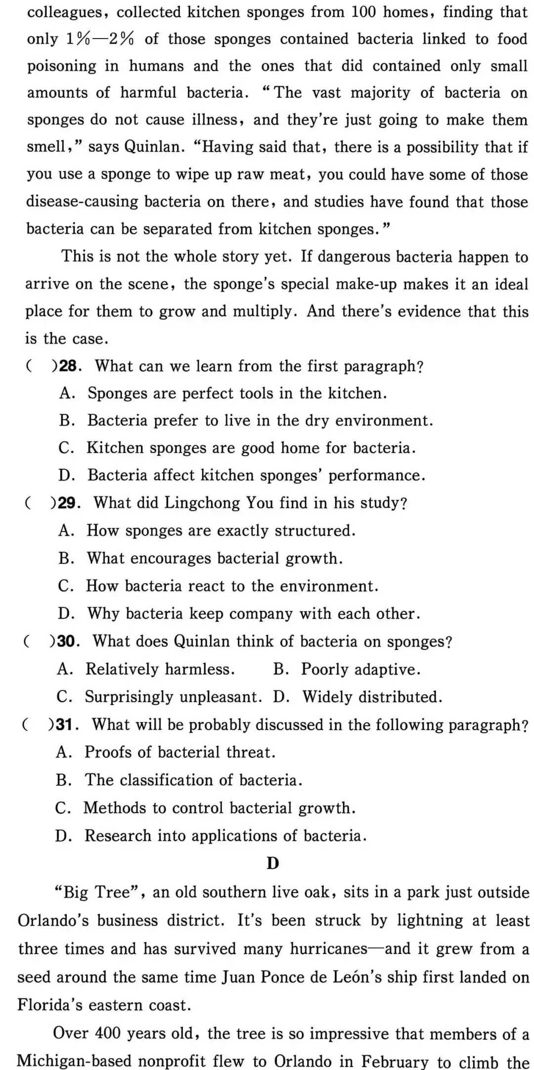 AI赋能英语试卷讲评课——从数据诊断到题型精讲,一堂高效课堂落地实录 第20张