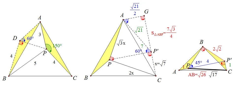 中考数学前沿||福州18中初三月考第9|10|15|16|24|25题 第10张