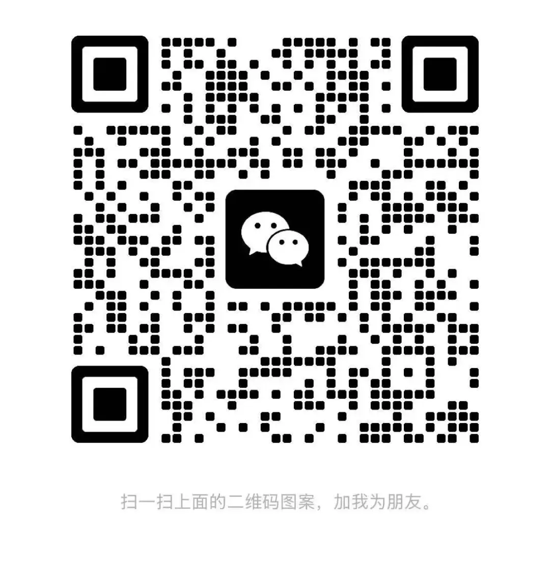 鞍山市立山区3月份数学试卷(二模) 第9张