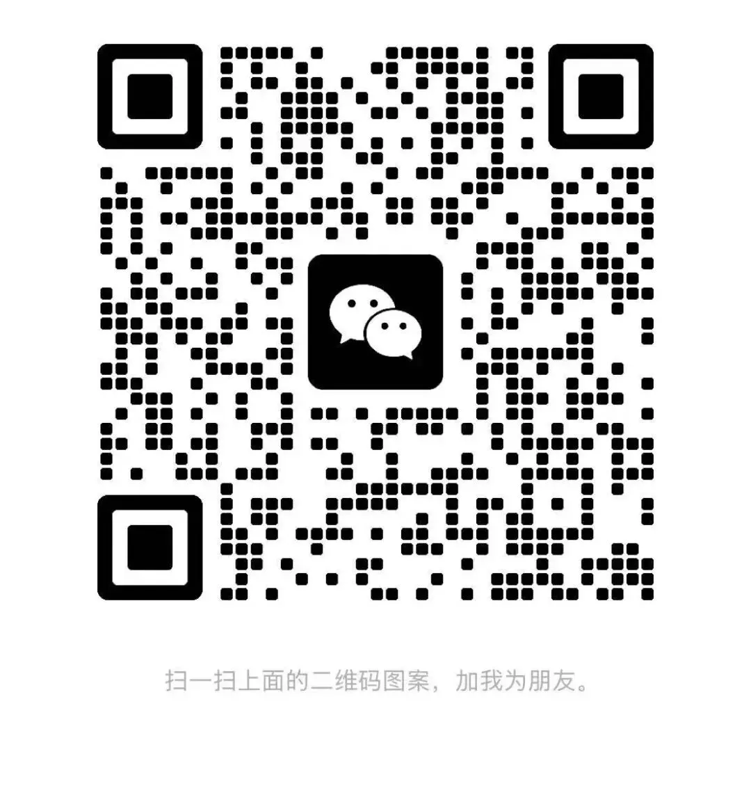 26年3月辽宁锦州四中九年级零模数学试卷 第10张