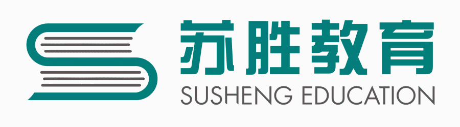 往年真题速领|苏州初中期中、一模时间已定 第2张