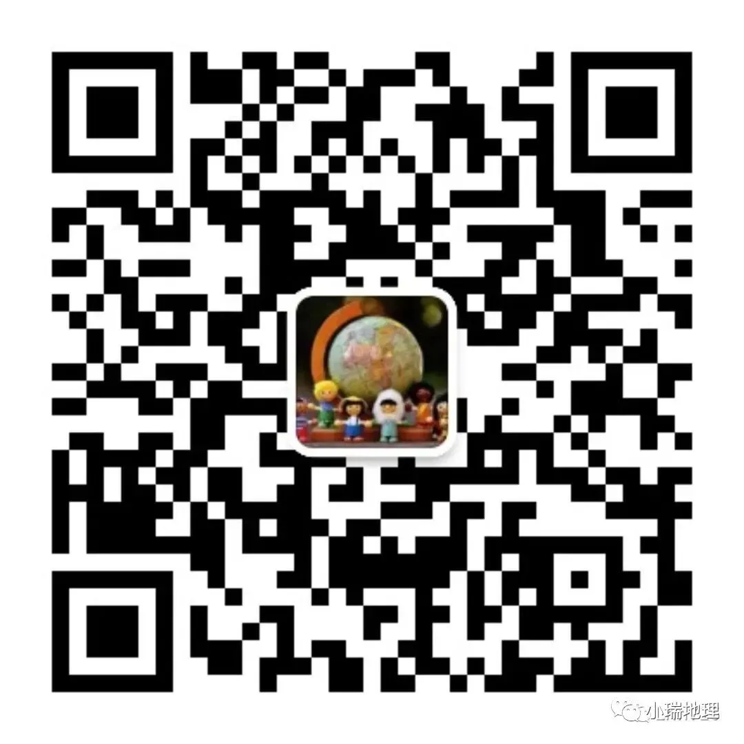 有感|新中考背景下的初中地理教学的转型思考 第30张